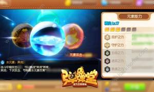 [ԪL°汾Ͼ TMIDƬ7