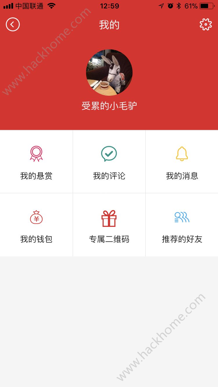 �ͽ���app�ٷ��ֻ�������ͼ1: