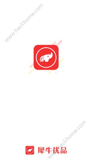 Ϭţ�̳�app���عٷ��ֻ���ͼƬ1