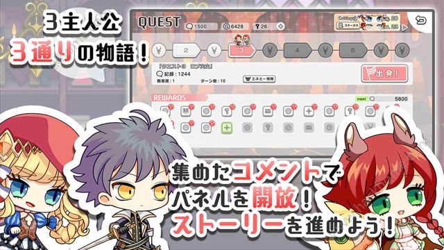 末日播出拯救世界时段游戏图2