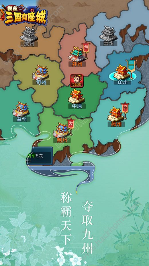 �������������ǰ�׿��Ԫ�����°�ͼ1: