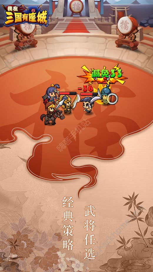 �������������ǰ�׿��Ԫ�����°�ͼ2: