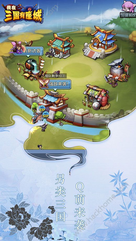 �������������ǰ�׿��Ԫ�����°�ͼƬ1