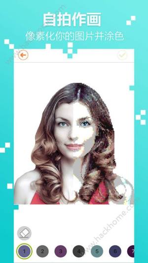 像素涂色app官方免费版下载图片2