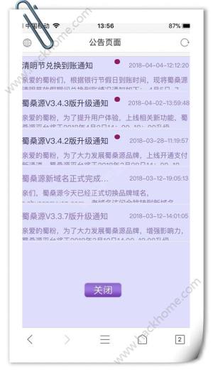 ɣԴappD2