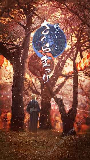 ������Ϸӣ������׿���ĺ�����ͼ2: