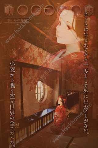 ������Ϸӣ������׿���ĺ�����ͼ3: