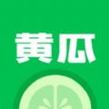 黄瓜头条app手机版软件下载 v1.0