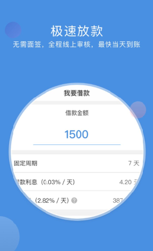 441257752.png