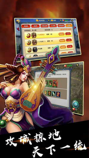 ͽιٷ v1.6.3ͼ