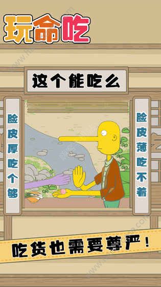 �������������°�׿��ͼ3: