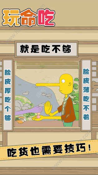 �������������°�׿��ͼƬ1