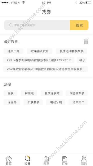 appٷֻͼ2:
