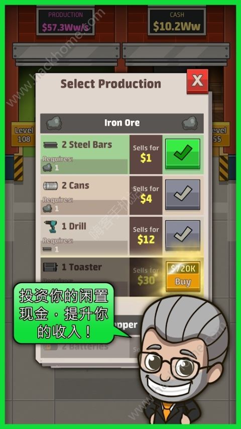 ���õĹ��������Ϸ������ͼ3: