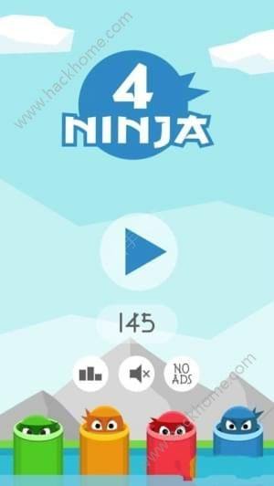 忍者彩球跳跃游戏安卓版下载图片1