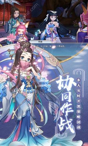 ݮ䛹ٷD2