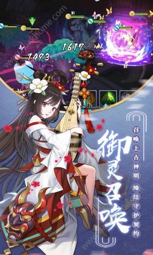 ݮ䛹ٷD3