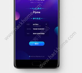 flyme7ڲıflyme7ڲַ[ͼ]ͼƬ3