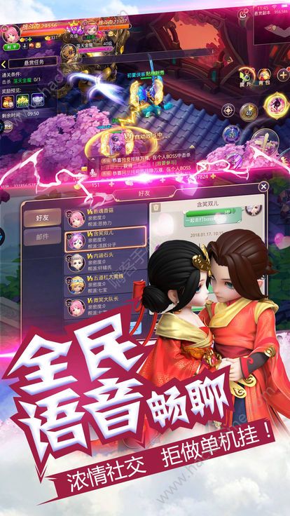 ������Լ���ιٷ������ͼ3: