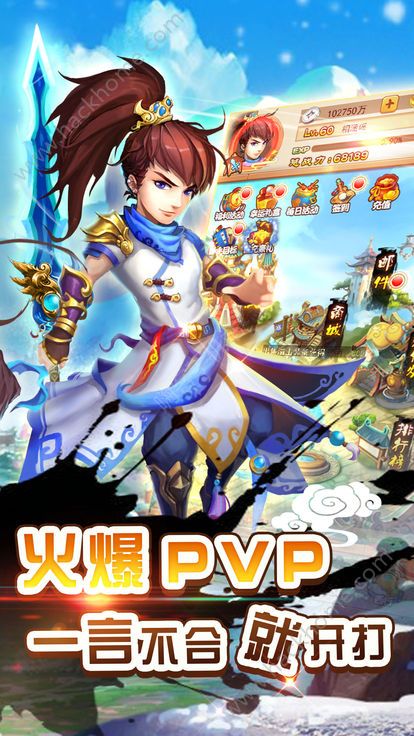 ����ս������Ԫ���������°�׿��ͼ1: