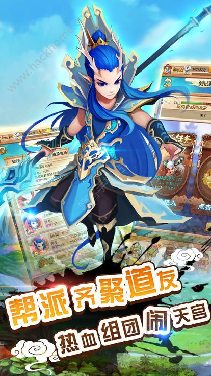 ����ս������Ԫ���������°�׿��ͼ2: