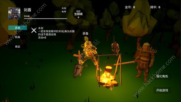 �޾���ս����Ϸ���°�׿��ͼƬ1