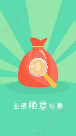 https://m.10010.com/msgo/download/android2/msgo2.apk码上购安卓下载链接最新版图片2