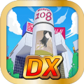ȹDXİ׿ v1.1