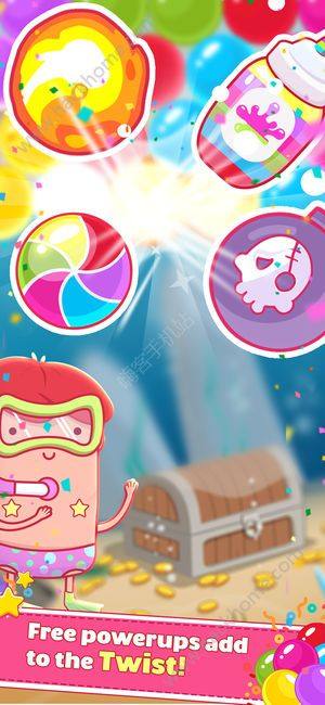 梦幻流行游戏安卓版下载图片2