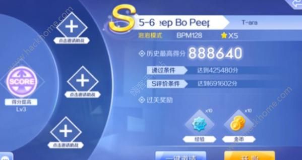 QQBo Peep Bo Peepô Bo Peep Bo Peep[ͼ]ͼƬ2