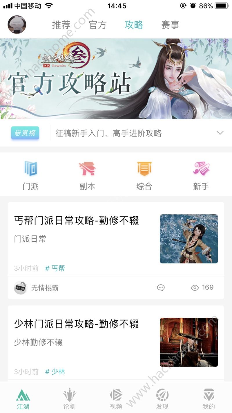ٷappͼ1:
