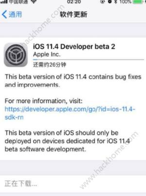 iOS11.4 beta2ôiOS11.4 beta2ֵøͼƬ1