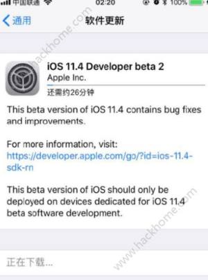 iOS11.4 beta2NӣiOS11.4 beta2늳ʹuyDƬ1