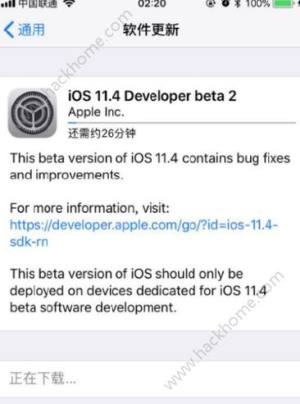 iOS11.4 beta2ĵôiOS11.4 beta2ʹͼƬ1