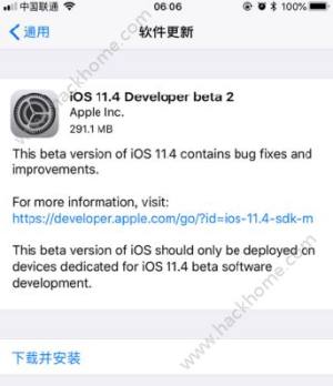 iOS11.4 beta2ôiOS11.4 beta2½̳ͼƬ2