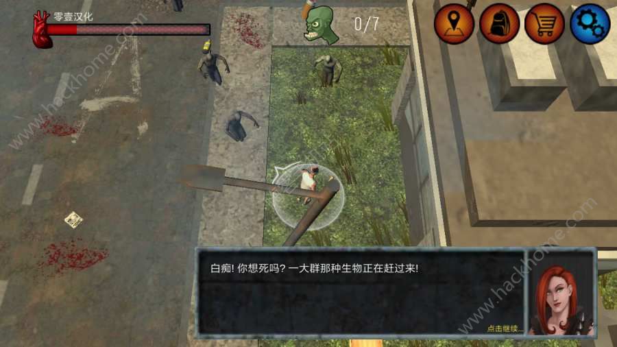 ʬϷͼƬ2