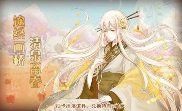 ʳ֮s420ջ(dng)ȫ ޕr(sh)鿨sr^(gu)׾`
