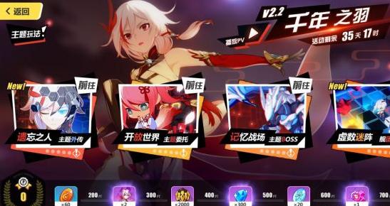 3Ƭô@ Ƭ@ù[D]