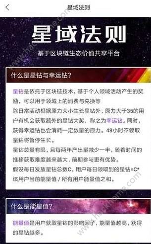 ������app�����ֻ���ͼ1: