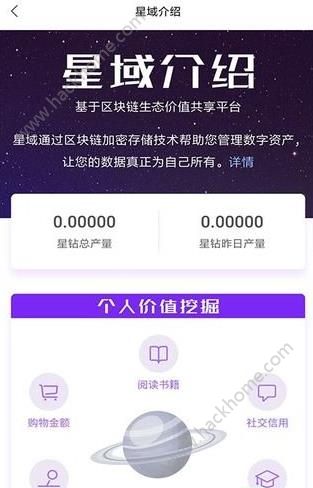 ������app�����ֻ���ͼ2: