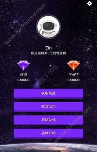 ������app�����ֻ���ͼ3: