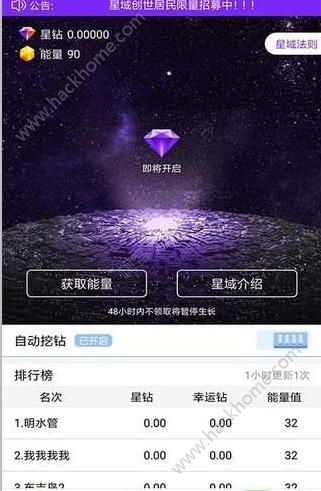 ������app�����ֻ���ͼƬ1