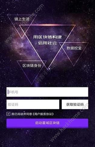 ������app�����ֻ���ͼƬ2