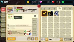 ʺ絺onlineιٷͼƬ1