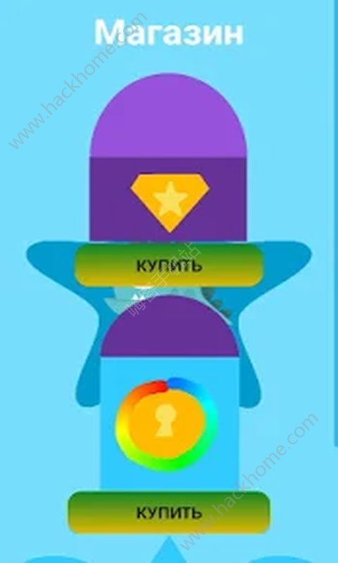 ħͻİ׿ͼ3:
