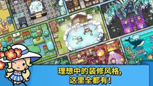 Dancevil中文版下载图片1