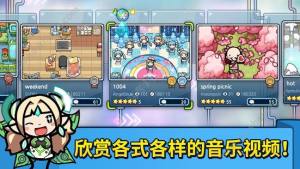 Dancevil中文版下载图片3