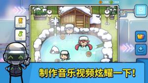 Dancevil中文版下载图片2