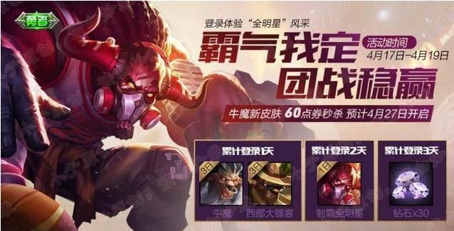 ������ҫ6Ԫ�޶�Ƥ��ʲôʱ��� 6Ԫ�޶�Ƥ������ʱ���