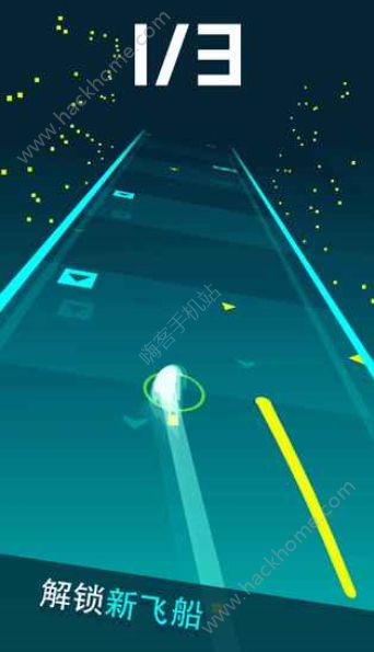 ����׷�ٵ���������׿�棨Fast Track��ͼ2: